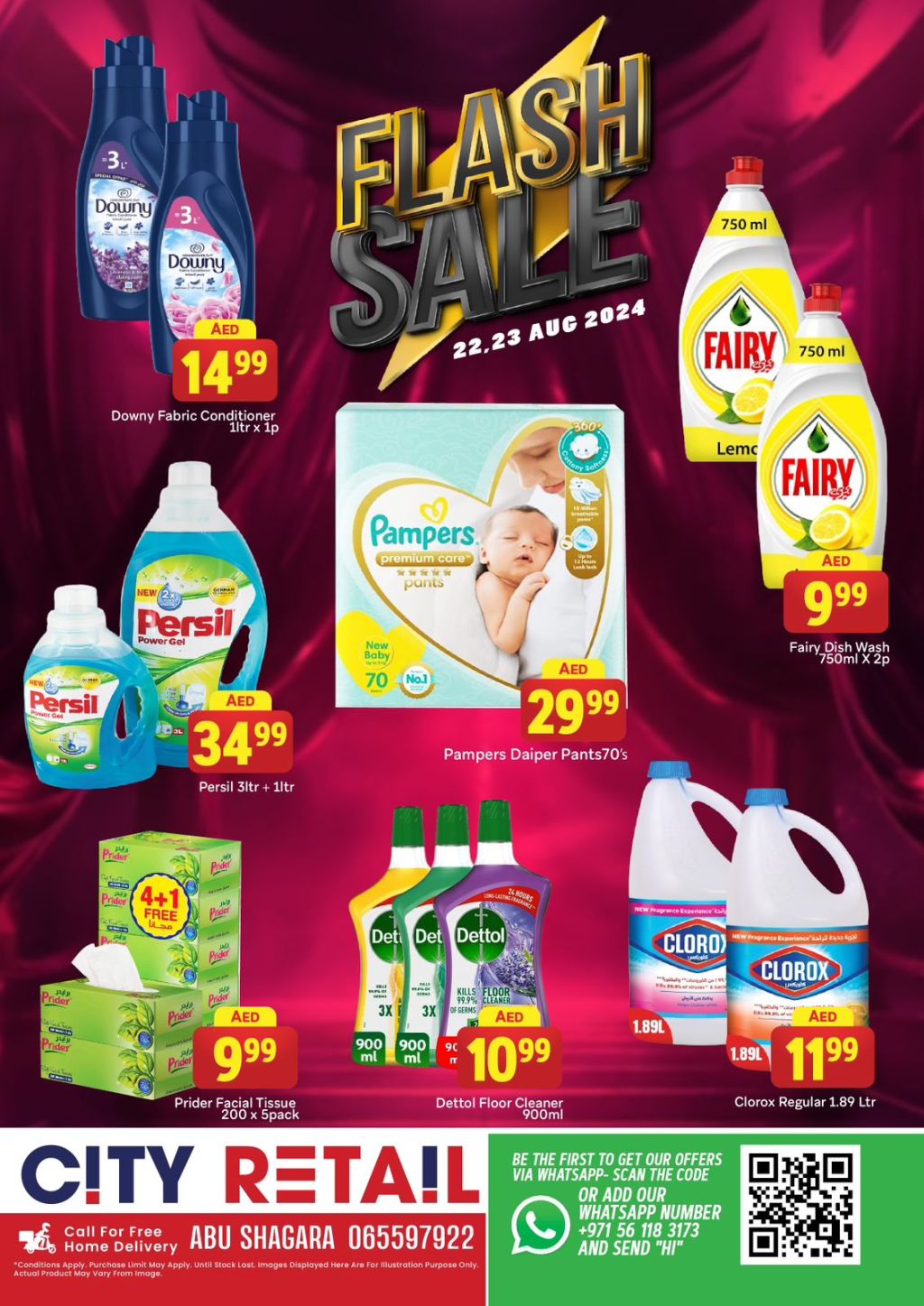 صورة واتساب بتاريخ 1446-02-18 في 14.24.42_74ab9dc1